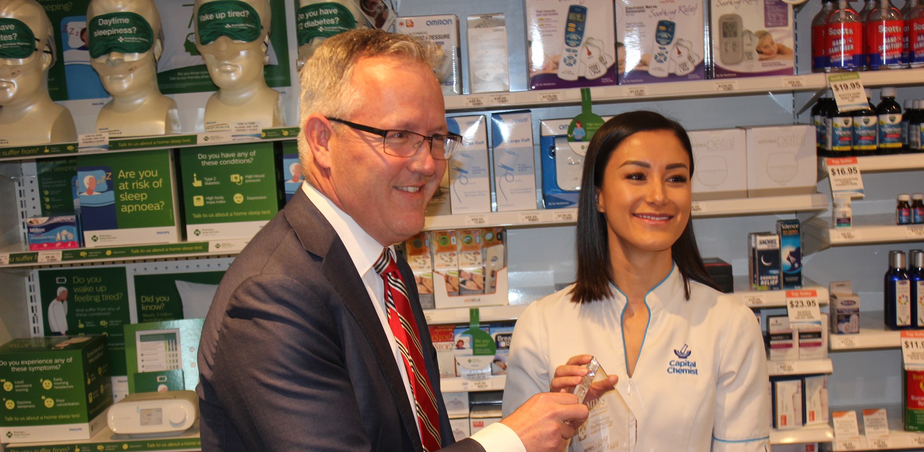 Lucinda Kenny named Pharmacy Guild Intern of the Year Main Image